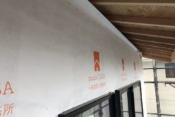 横浜市港北区　O様邸